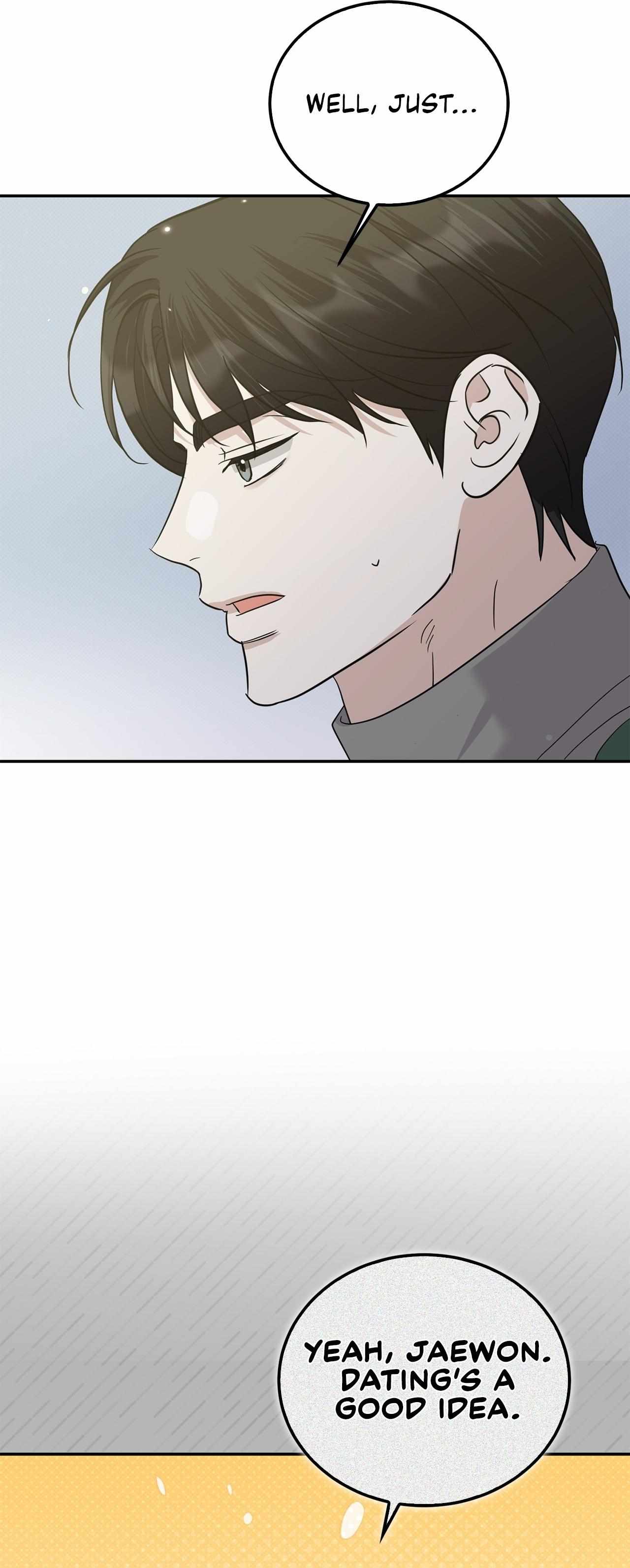 Read Patchwork chapter 58.1 image 32 on Lezhin
