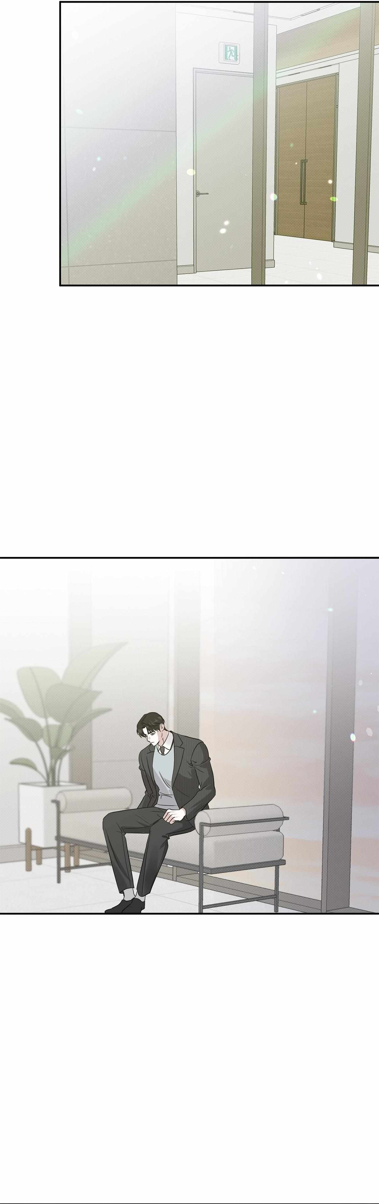 Read Patchwork chapter 58.1 image 5 on Lezhin