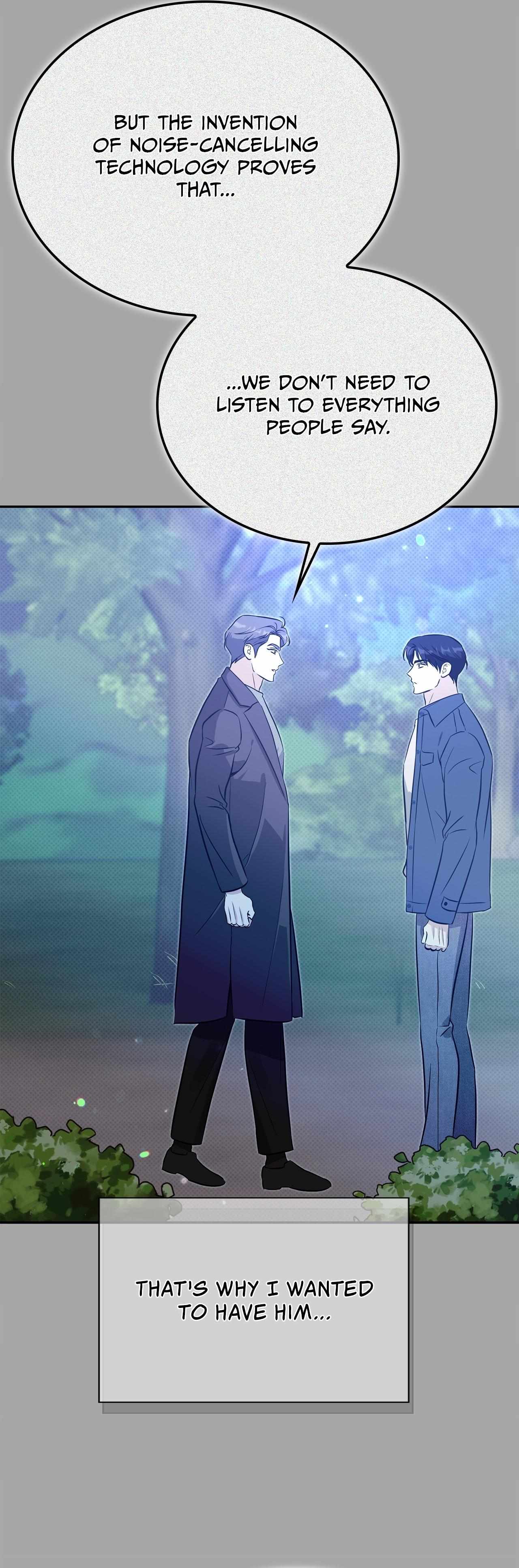 Read Patchwork chapter 58 image 10 on Lezhin
