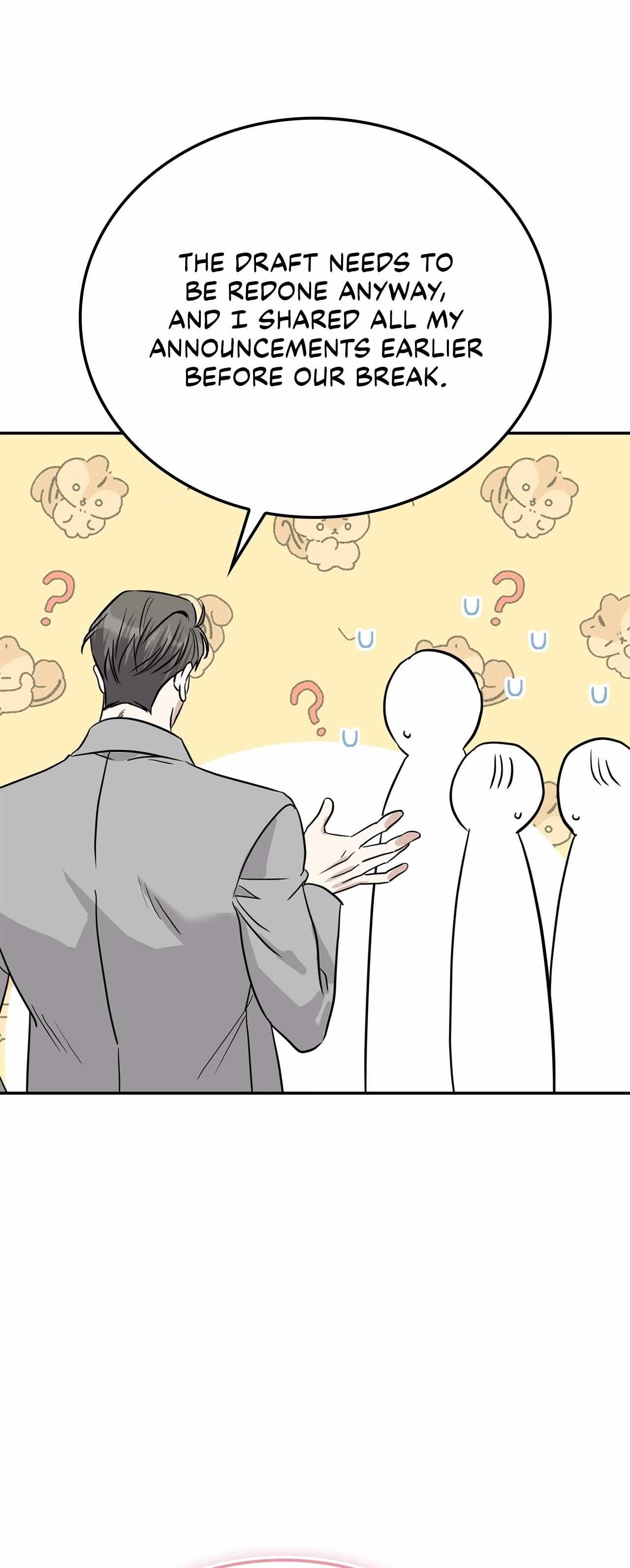 Read Patchwork chapter 58 image 16 on Lezhin