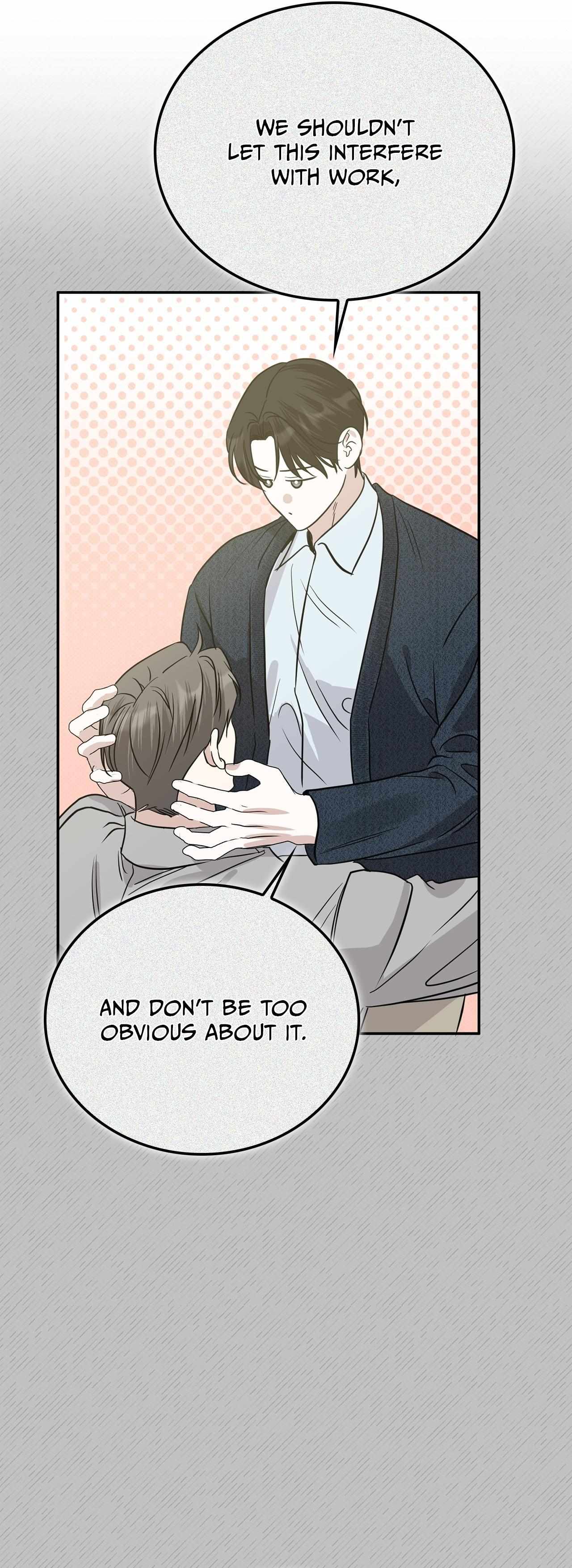Read Patchwork chapter 58 image 19 on Lezhin