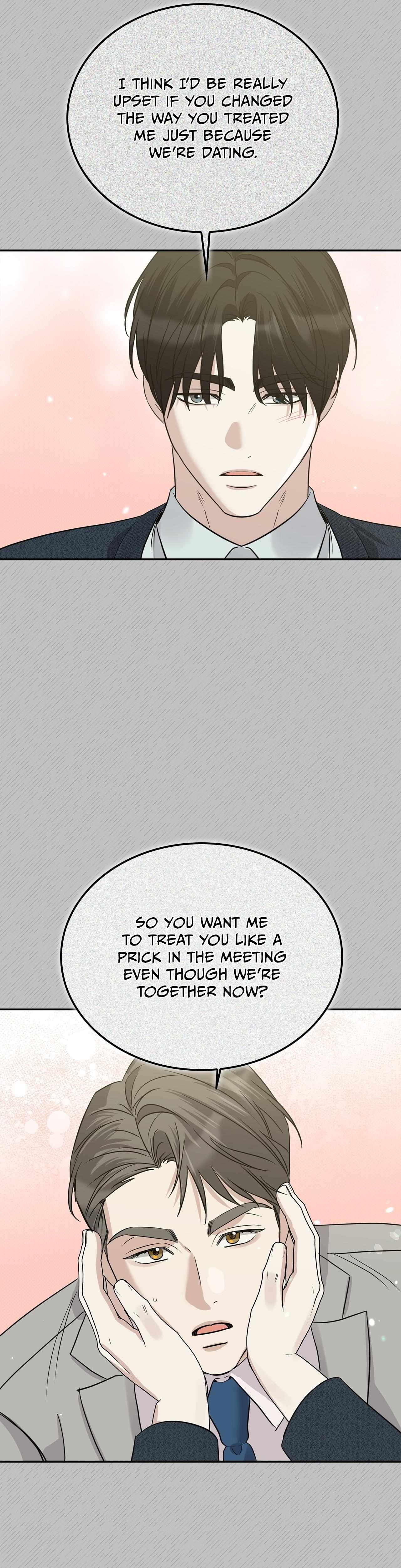 Read Patchwork chapter 58 image 20 on Lezhin