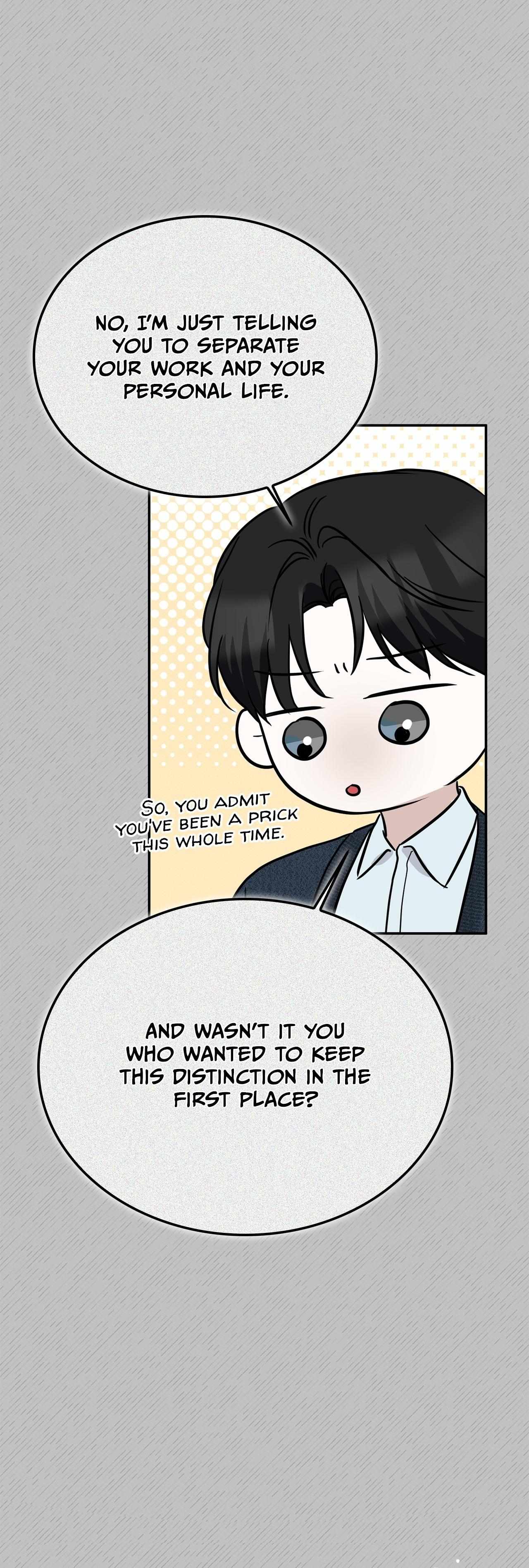 Read Patchwork chapter 58 image 21 on Lezhin
