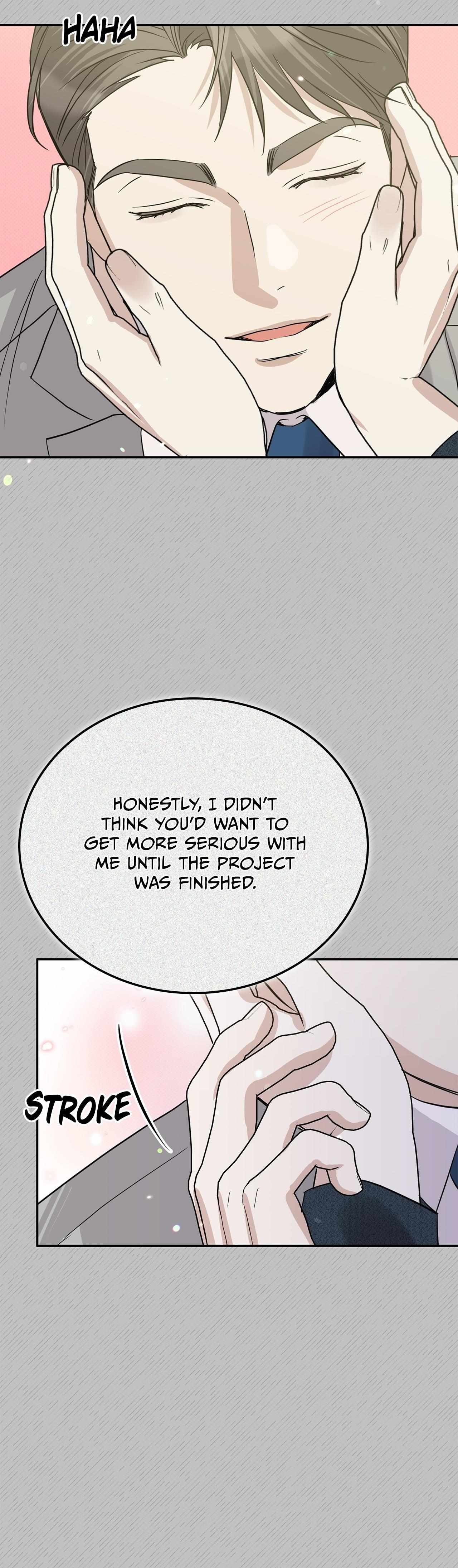 Read Patchwork chapter 58 image 22 on Lezhin