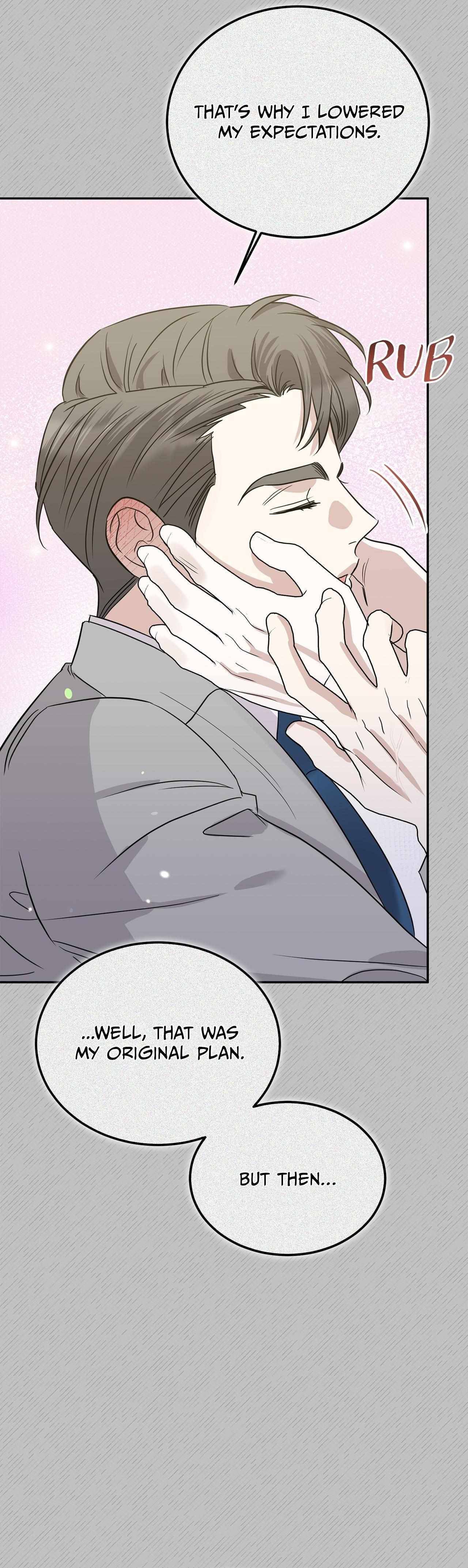 Read Patchwork chapter 58 image 23 on Lezhin