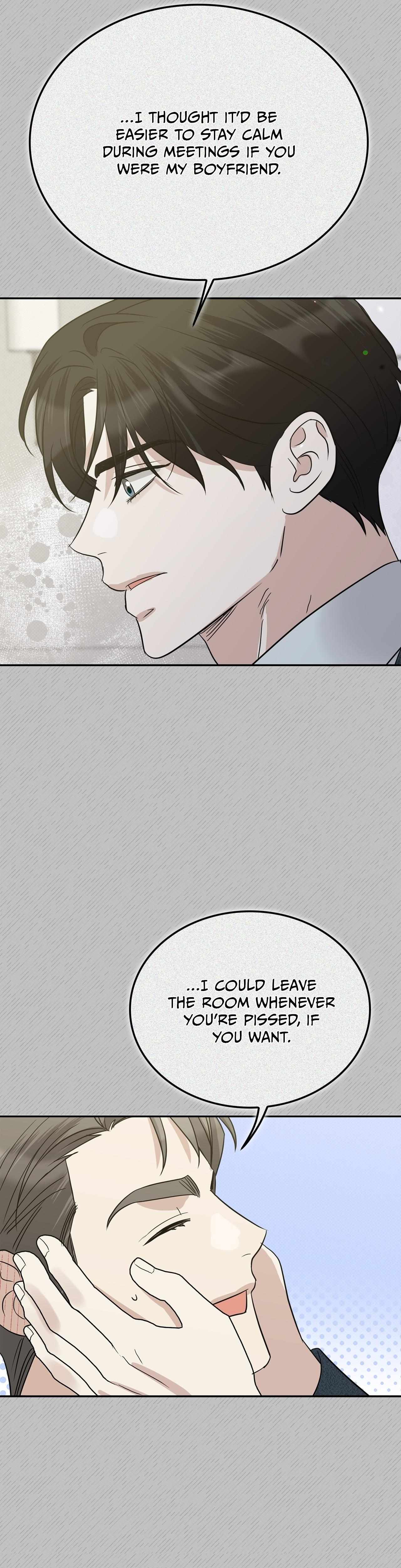 Read Patchwork chapter 58 image 24 on Lezhin