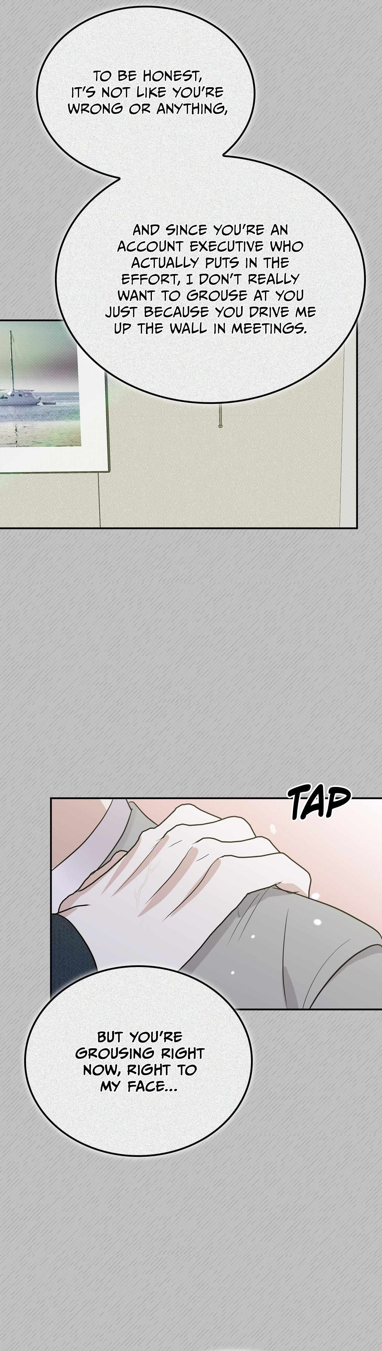 Read Patchwork chapter 58 image 26 on Lezhin