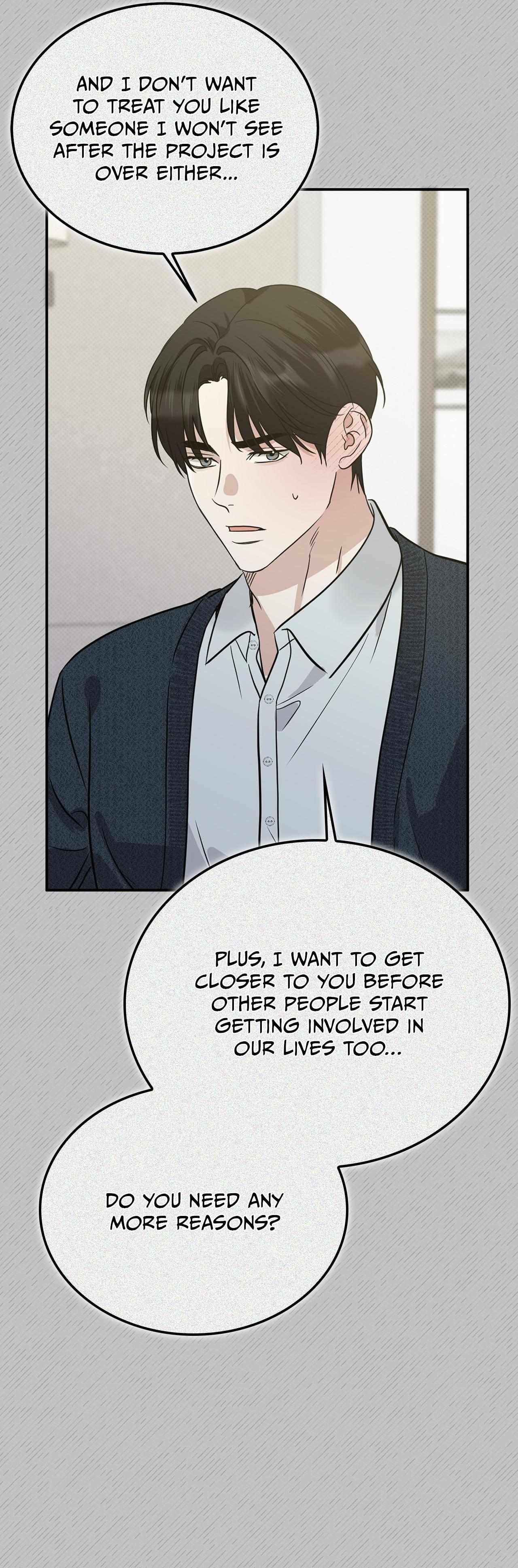Read Patchwork chapter 58 image 28 on Lezhin