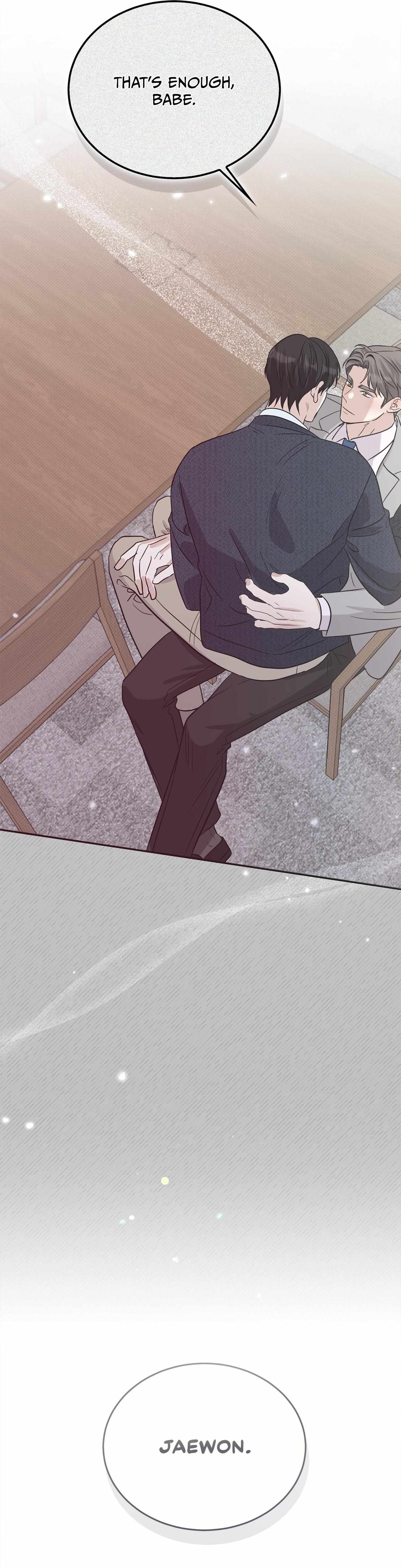 Read Patchwork chapter 58 image 30 on Lezhin