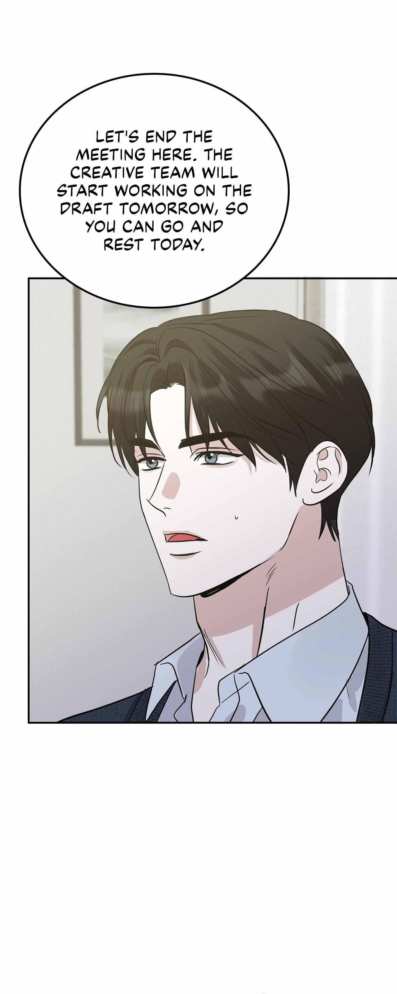 Read Patchwork chapter 58 image 32 on Lezhin