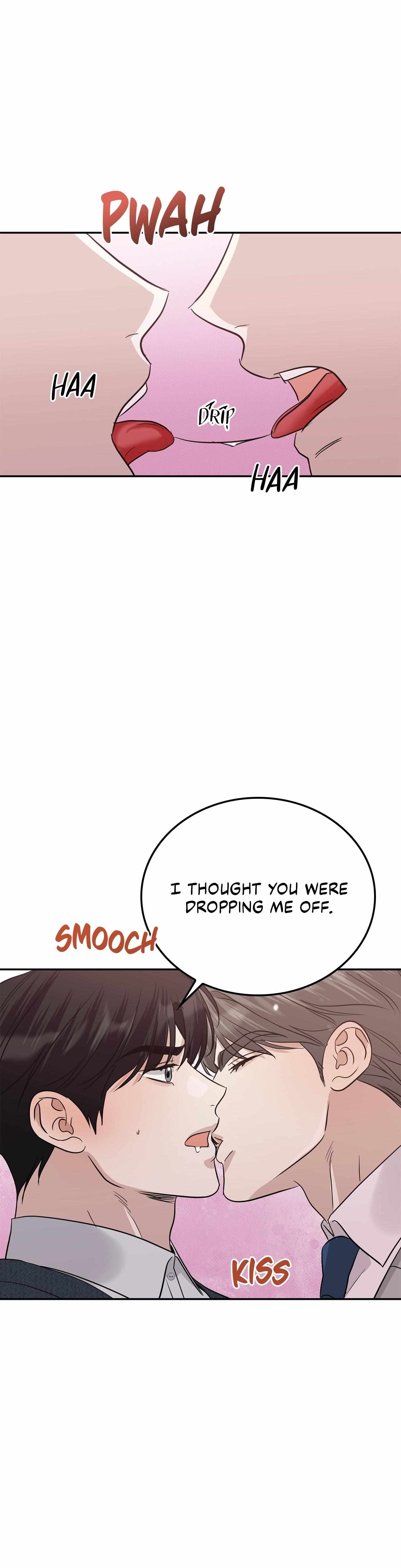 Read Patchwork chapter 58 image 40 on Lezhin
