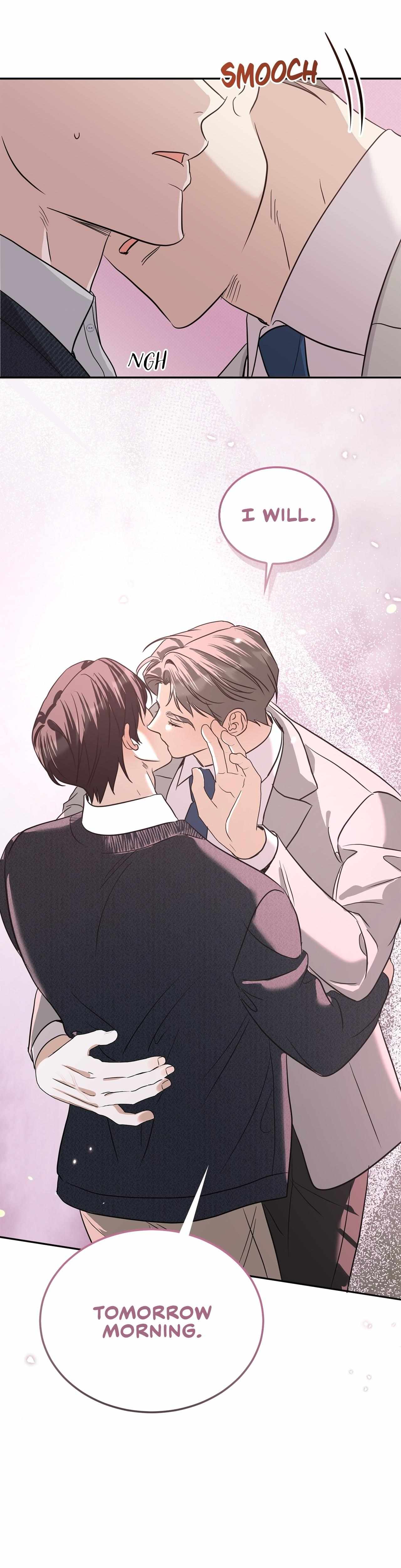Read Patchwork chapter 58 image 41 on Lezhin