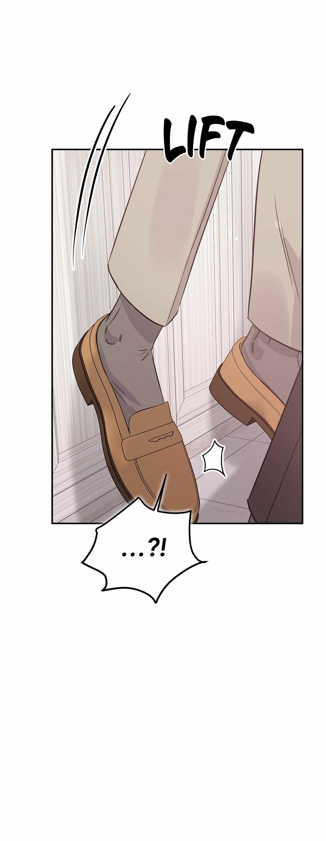Read Patchwork chapter 58 image 42 on Lezhin
