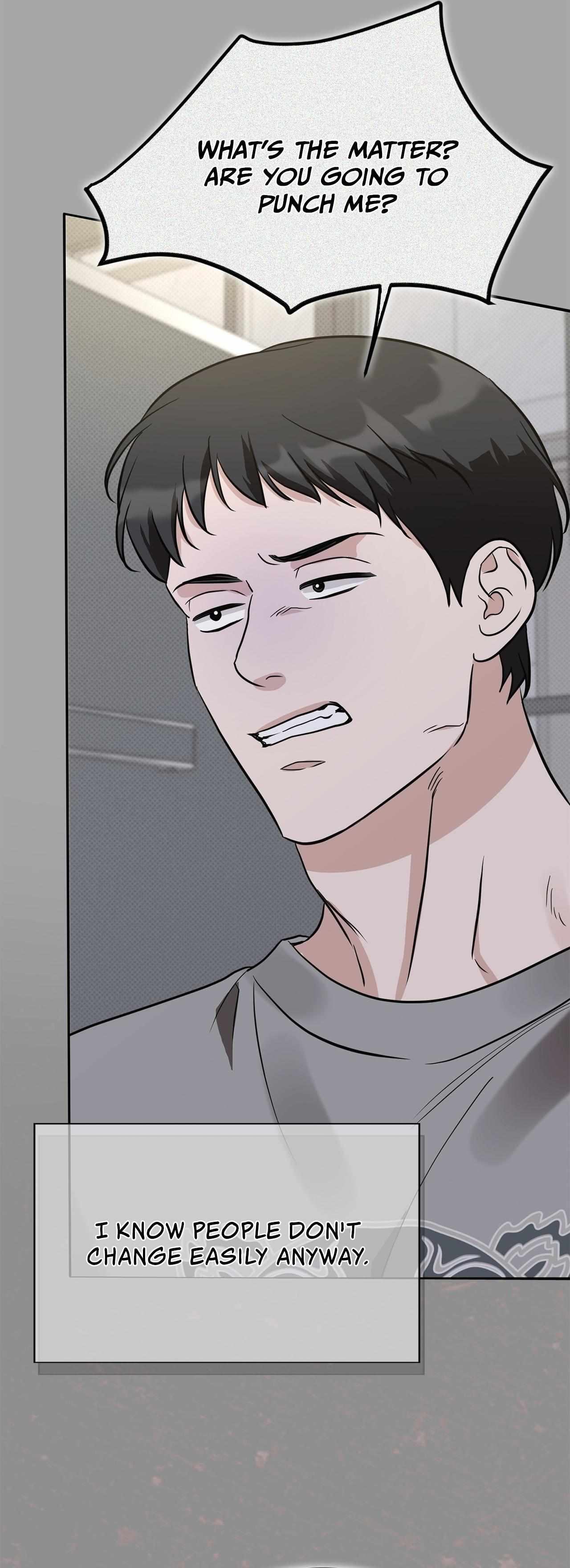Read Patchwork chapter 58 image 6 on Lezhin