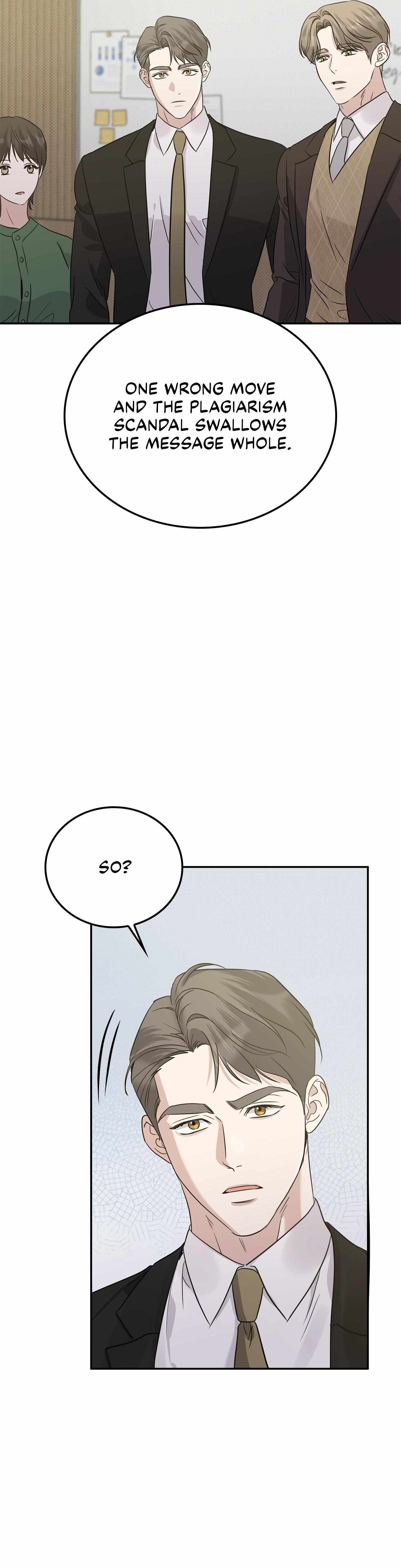 Read Patchwork chapter 59.1 image 22 on Lezhin