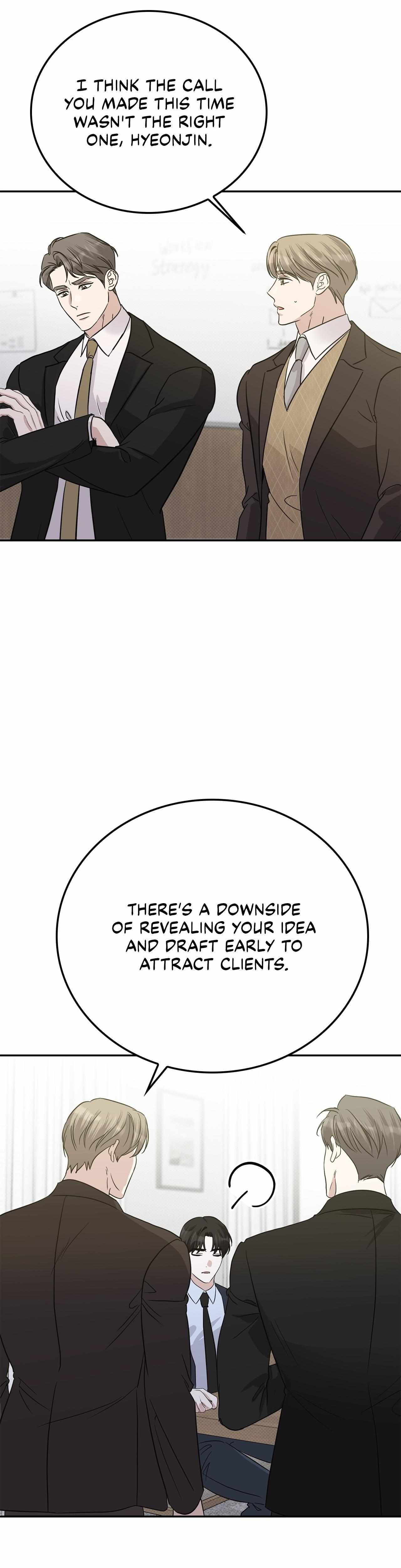 Read Patchwork chapter 59.1 image 6 on Lezhin
