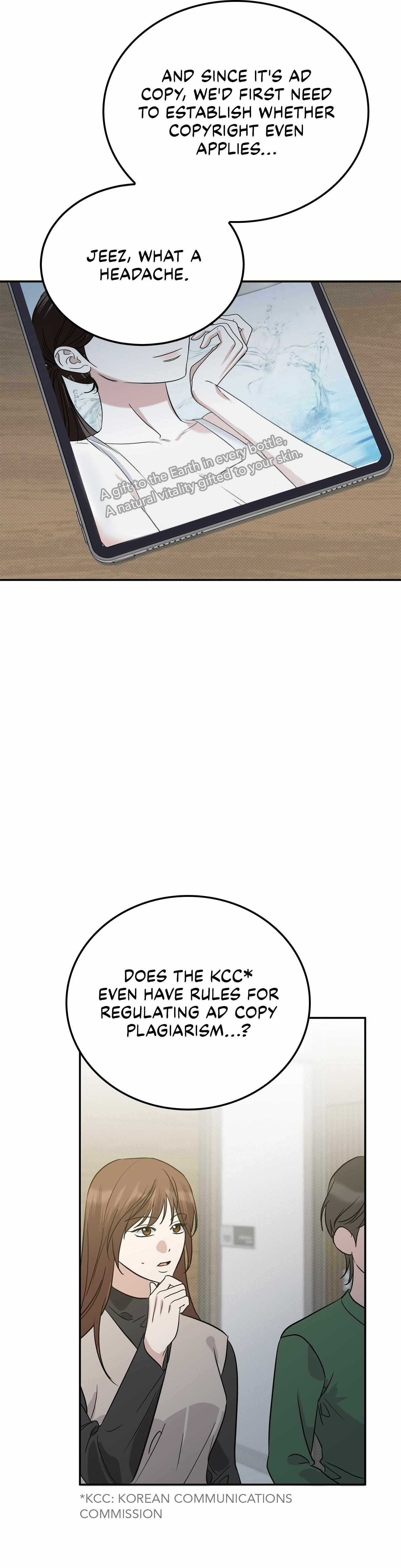 Read Patchwork chapter 59.1 image 9 on Lezhin
