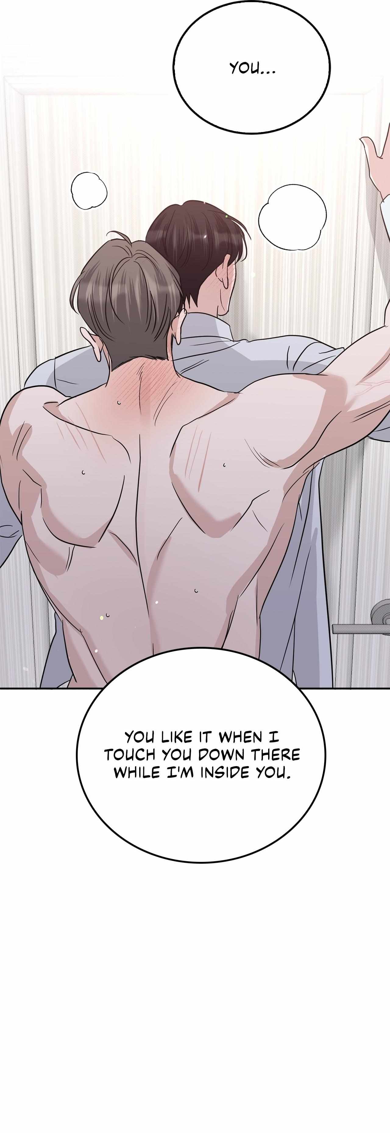 Read Patchwork chapter 59 image 12 on Lezhin