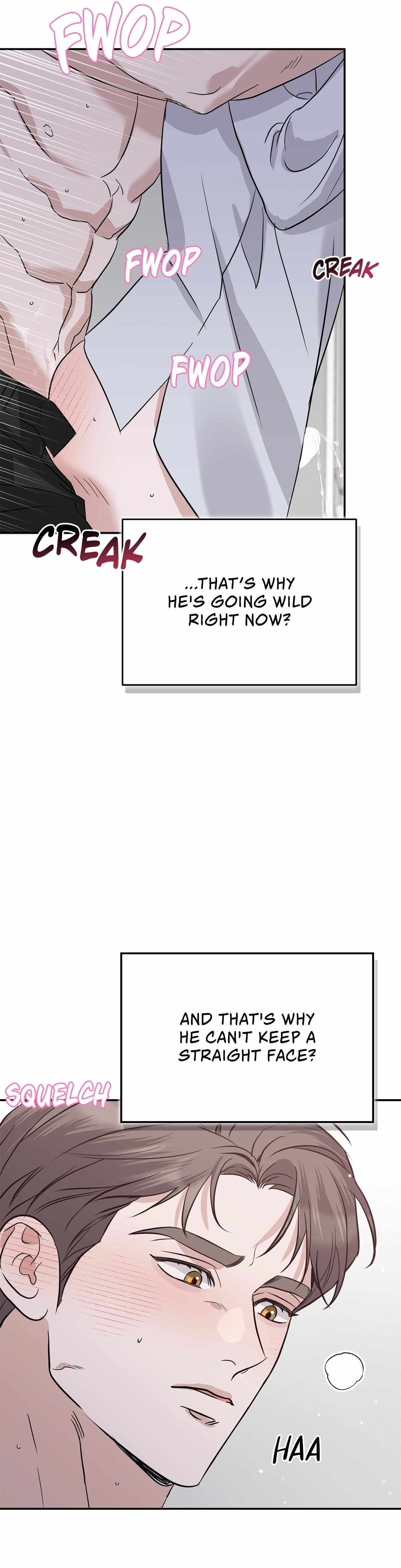 Read Patchwork chapter 59 image 15 on Lezhin