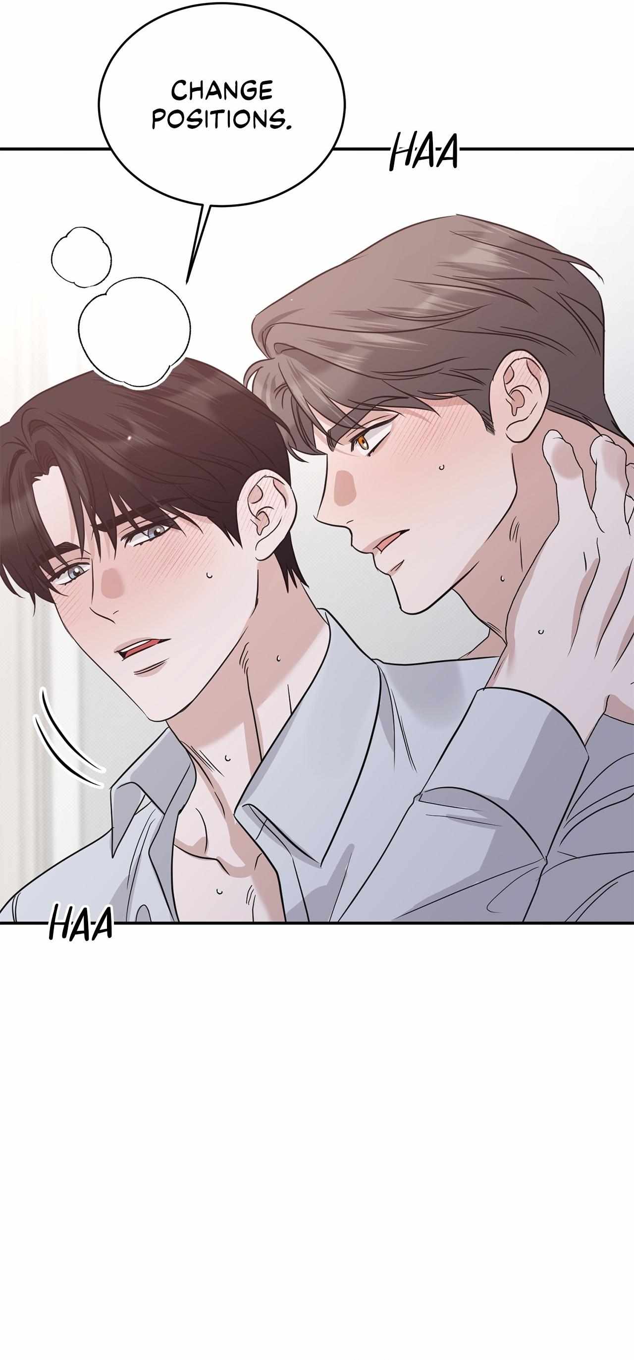 Read Patchwork chapter 59 image 18 on Lezhin