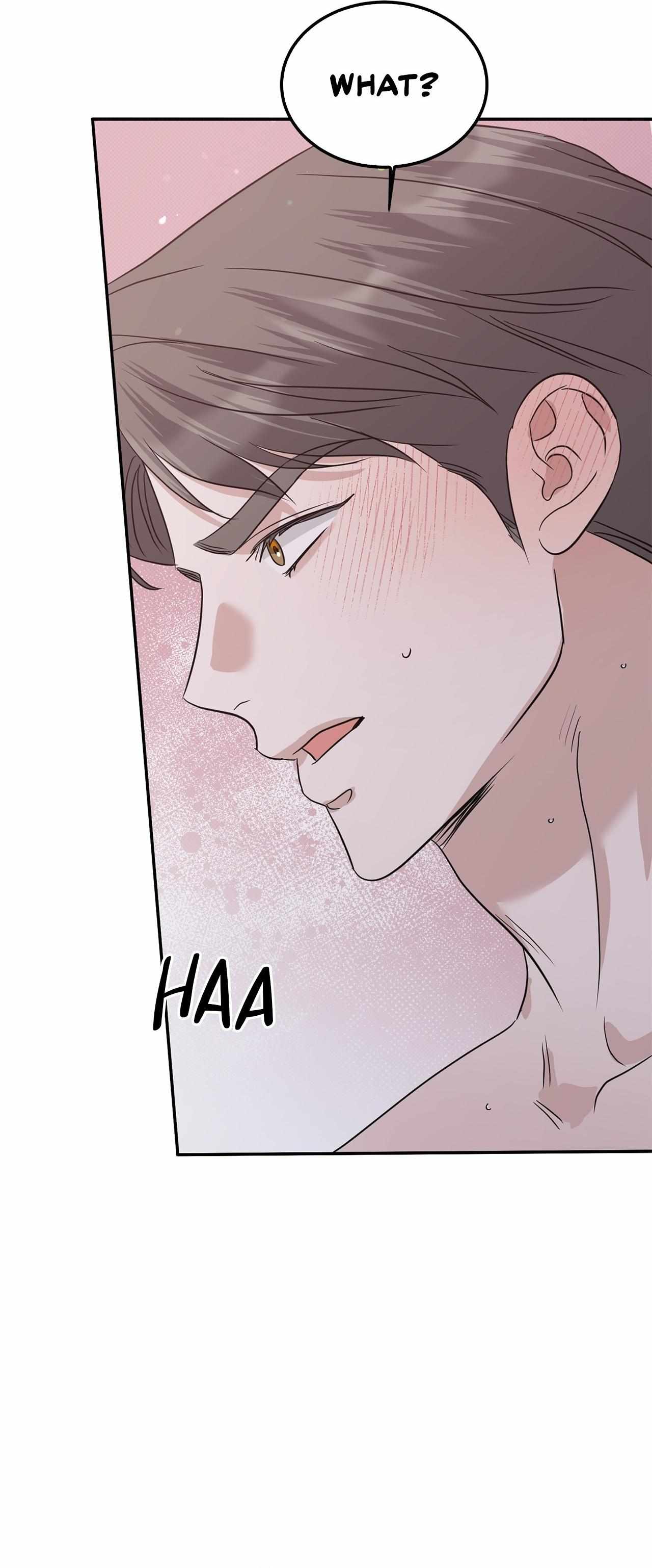 Read Patchwork chapter 59 image 19 on Lezhin