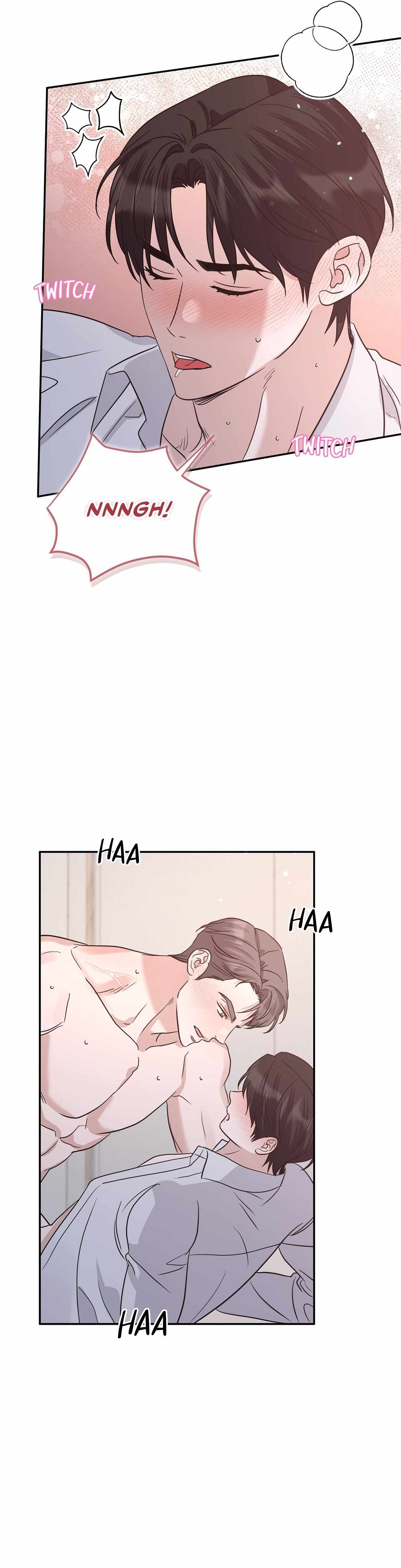 Read Patchwork chapter 59 image 25 on Lezhin