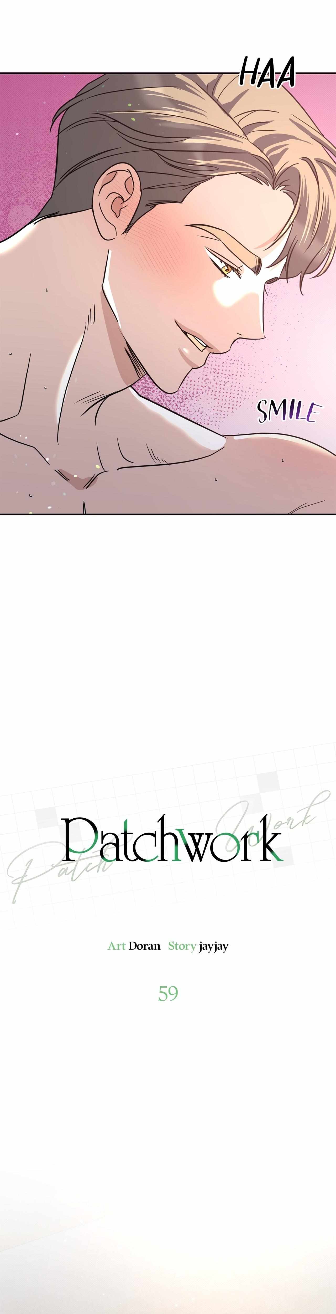 Read Patchwork chapter 59 image 26 on Lezhin