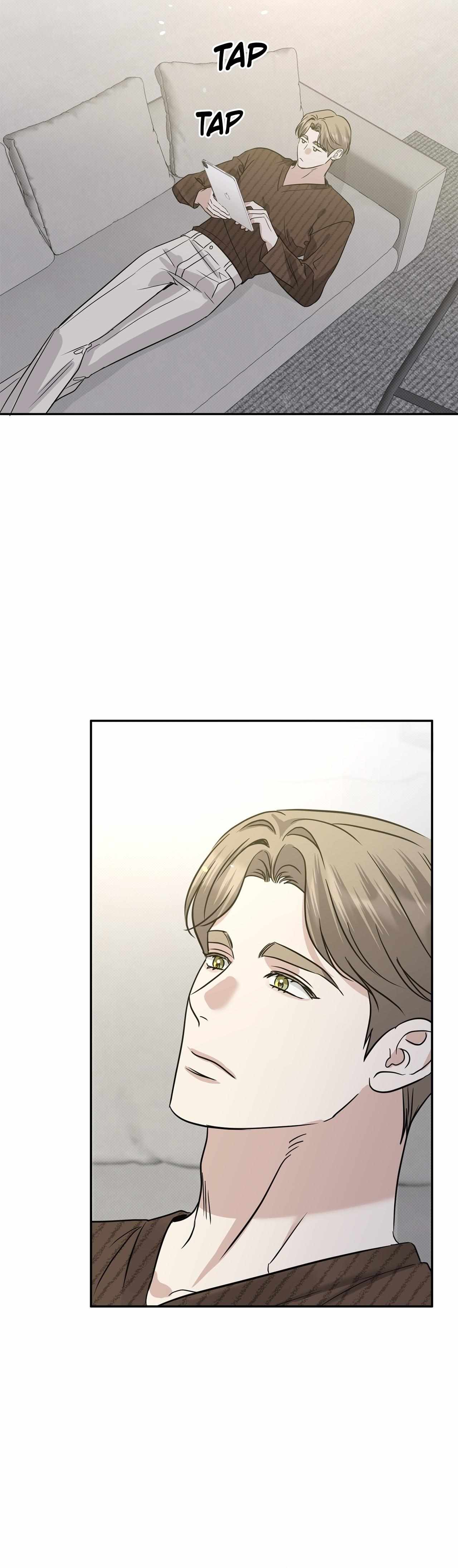 Read Patchwork chapter 59 image 27 on Lezhin