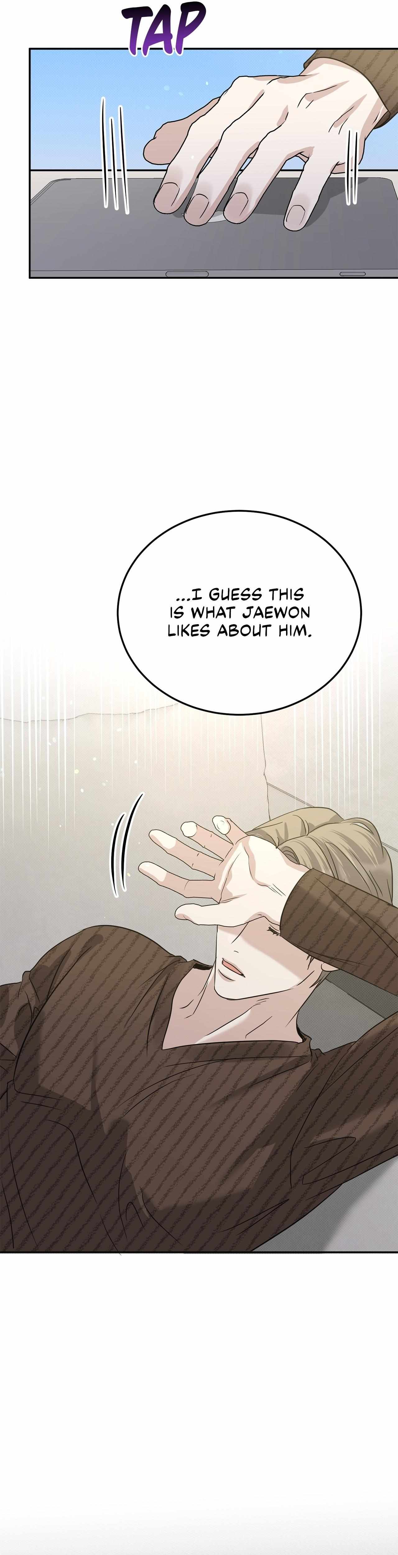 Read Patchwork chapter 59 image 29 on Lezhin