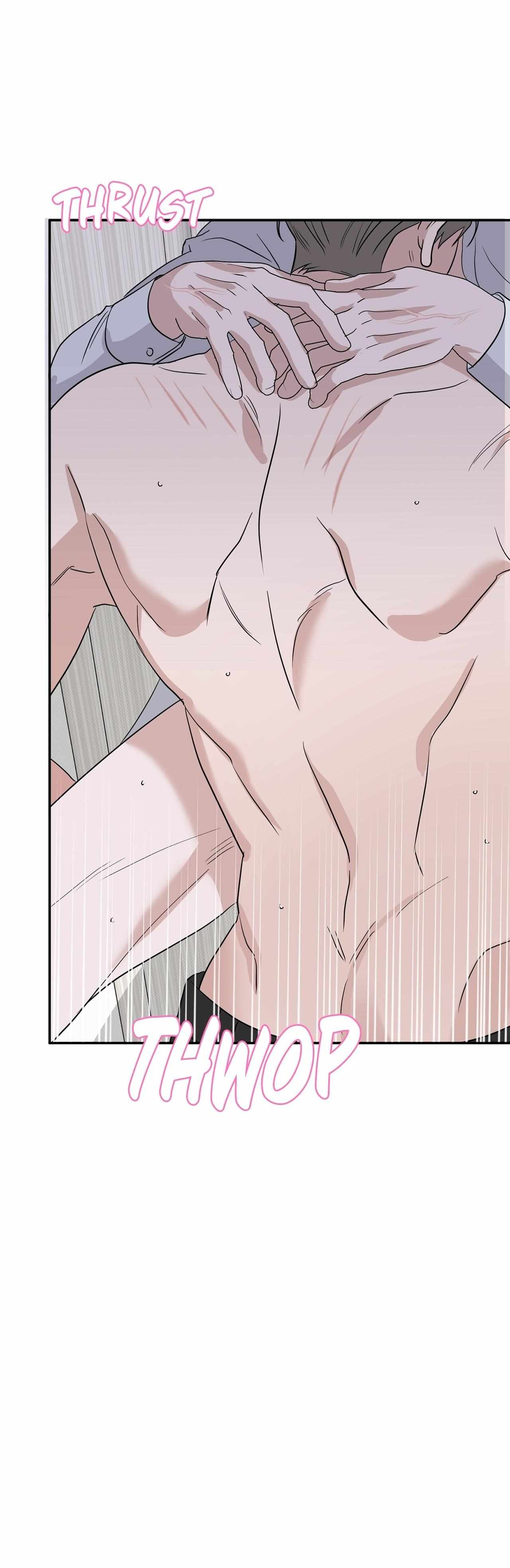 Read Patchwork chapter 59 image 3 on Lezhin