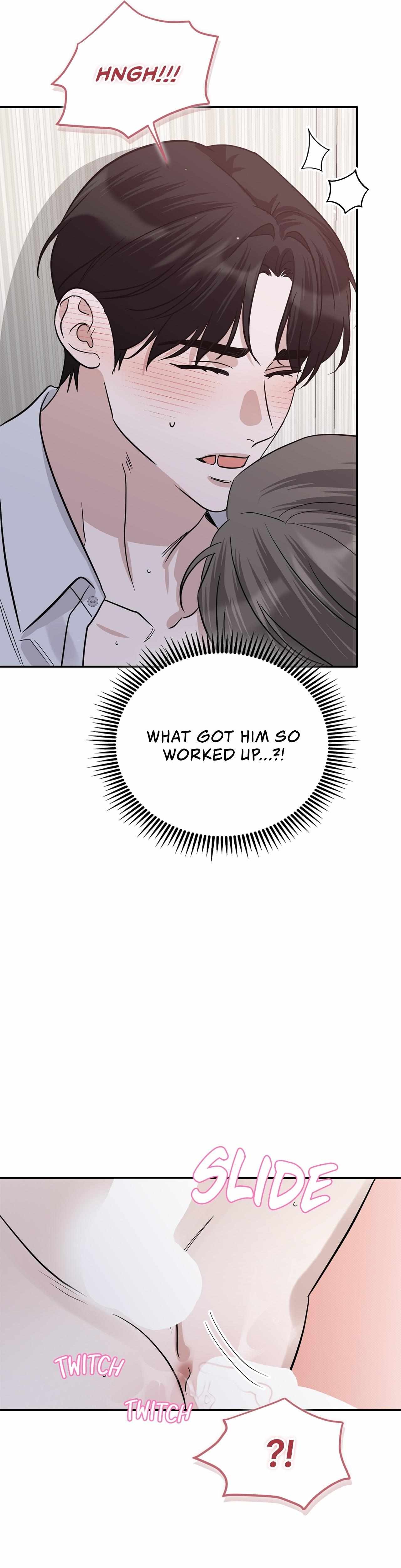 Read Patchwork chapter 59 image 5 on Lezhin