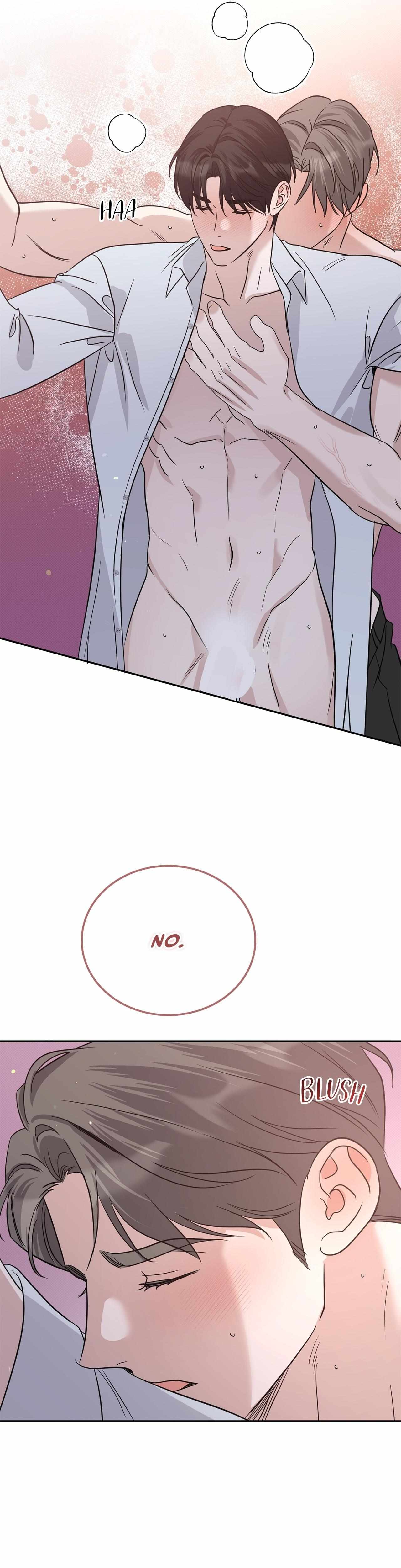 Read Patchwork chapter 59 image 8 on Lezhin