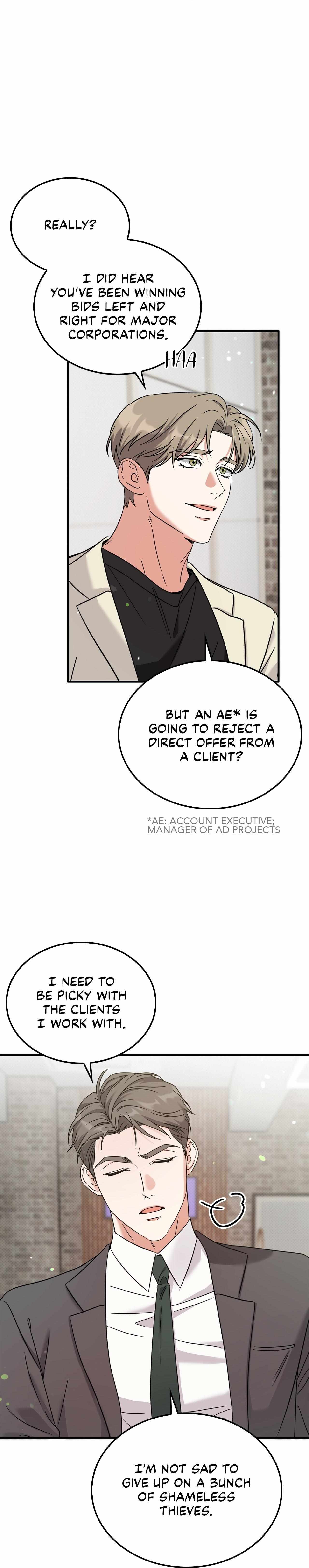 Read Patchwork chapter 6 image 14 on Lezhin