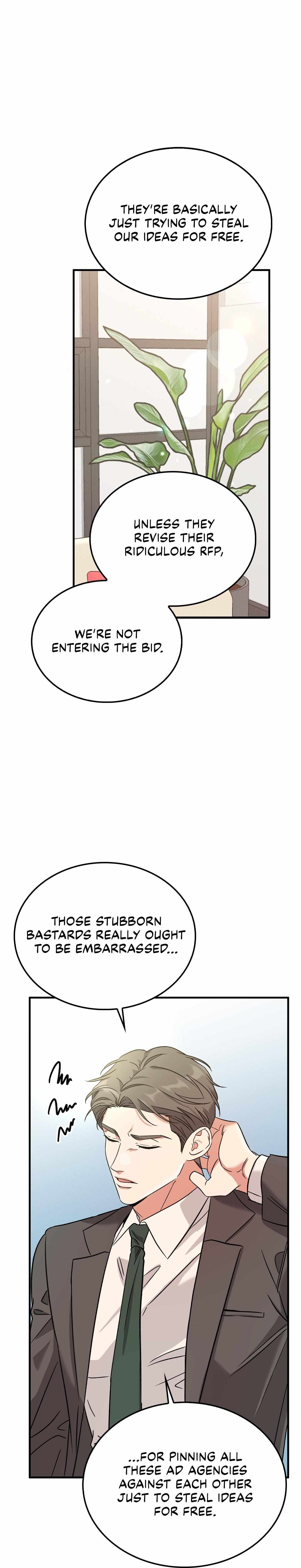 Read Patchwork chapter 6 image 4 on Lezhin