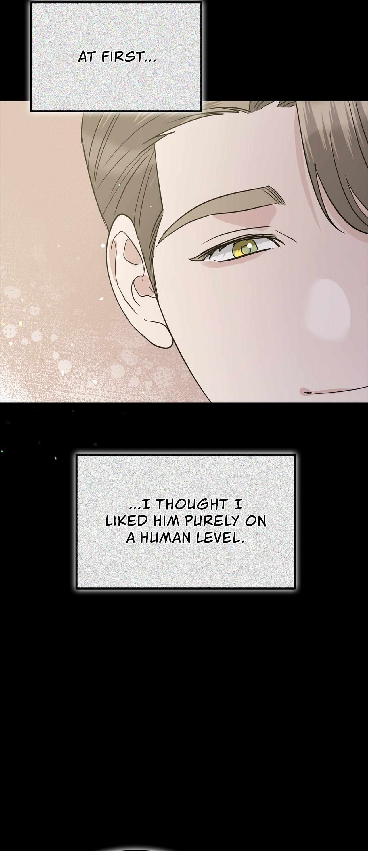Read Patchwork chapter 60 image 11 on Lezhin