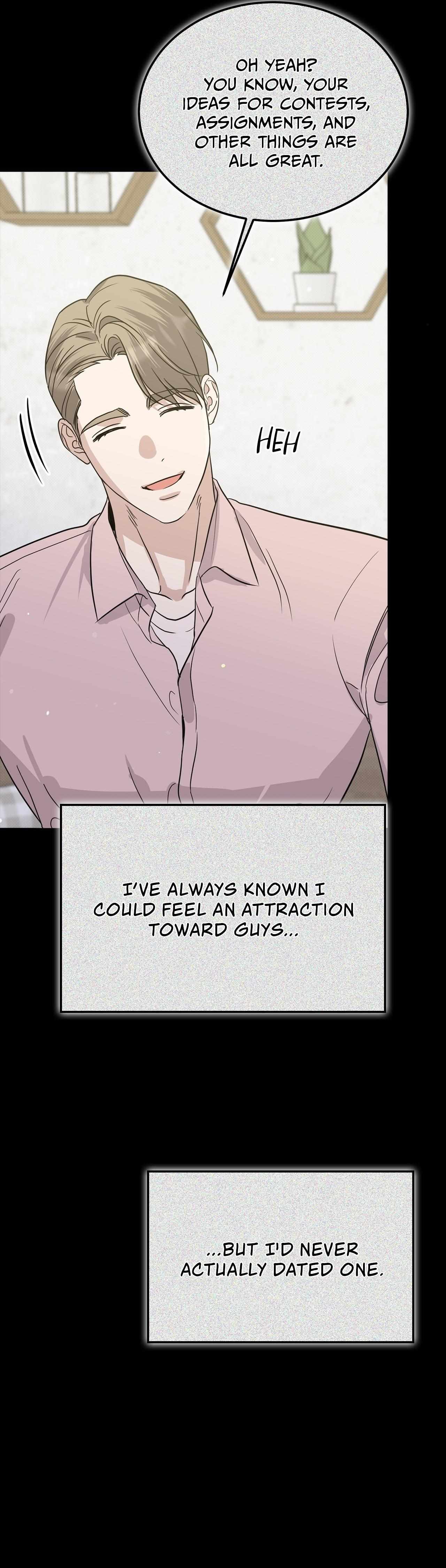 Read Patchwork chapter 60 image 13 on Lezhin