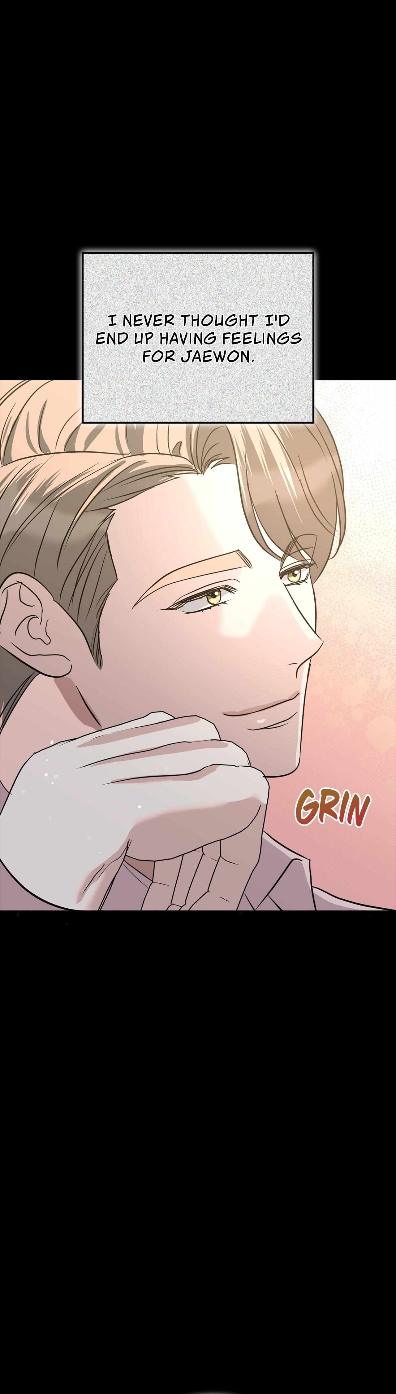 Read Patchwork chapter 60 image 15 on Lezhin