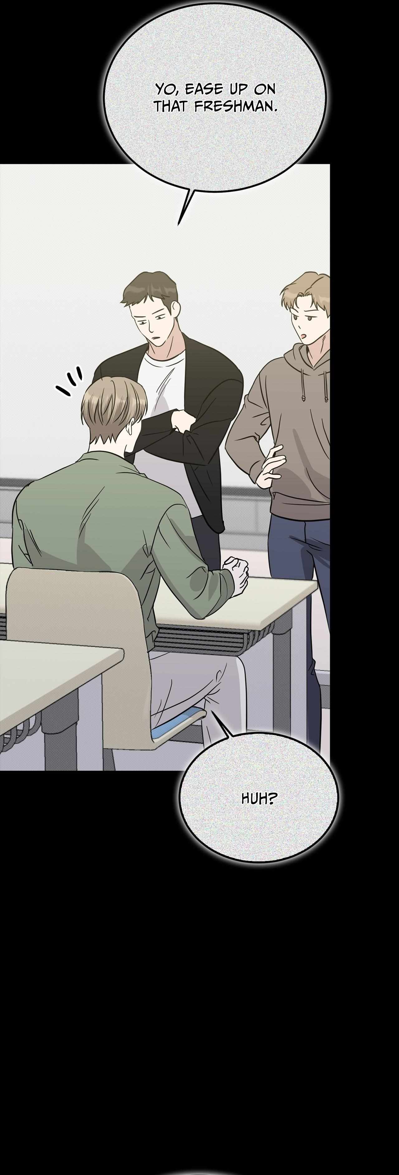 Read Patchwork chapter 60 image 16 on Lezhin
