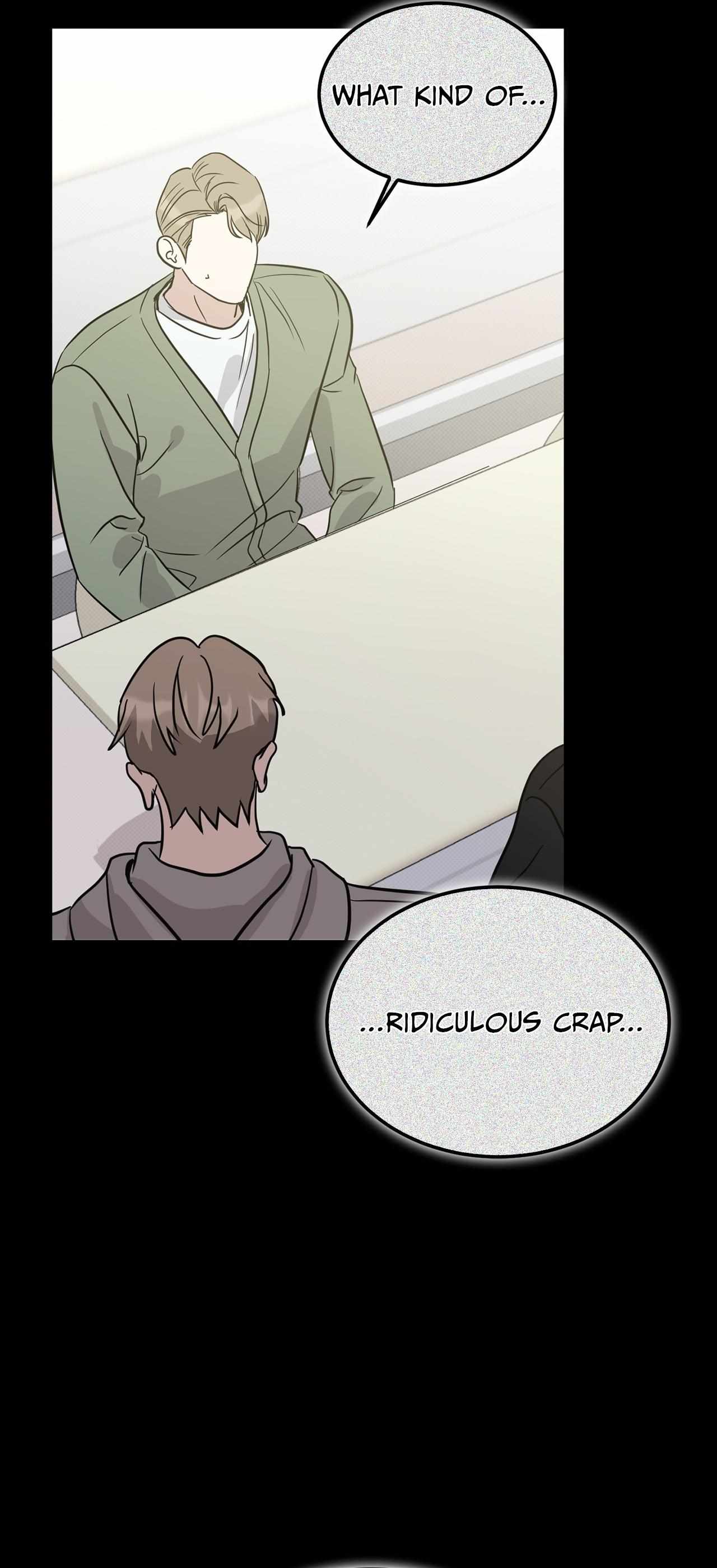 Read Patchwork chapter 60 image 20 on Lezhin