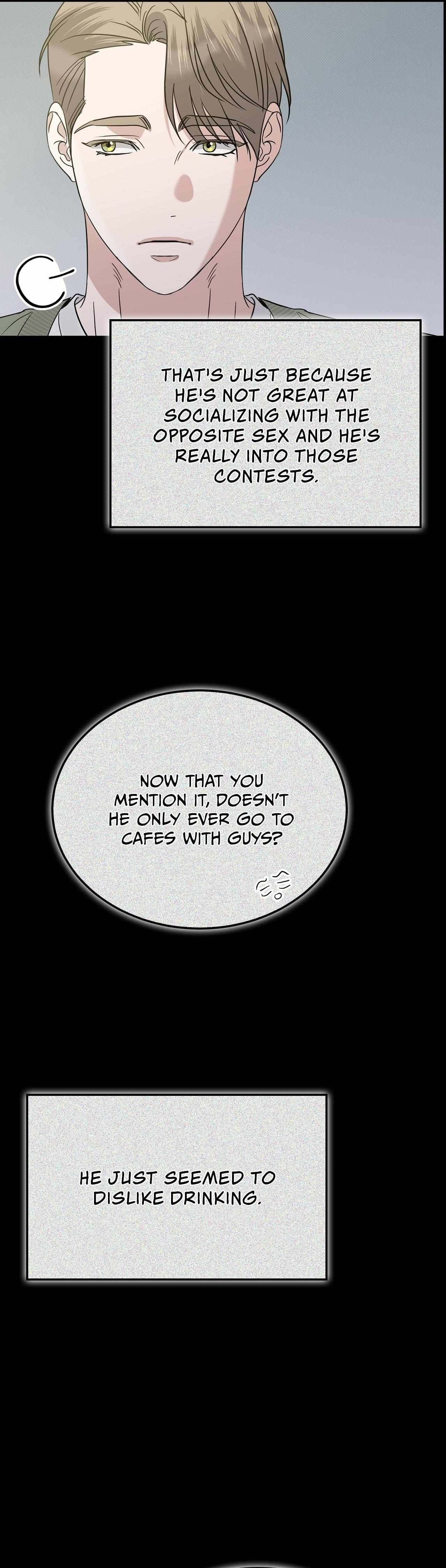 Read Patchwork chapter 60 image 22 on Lezhin