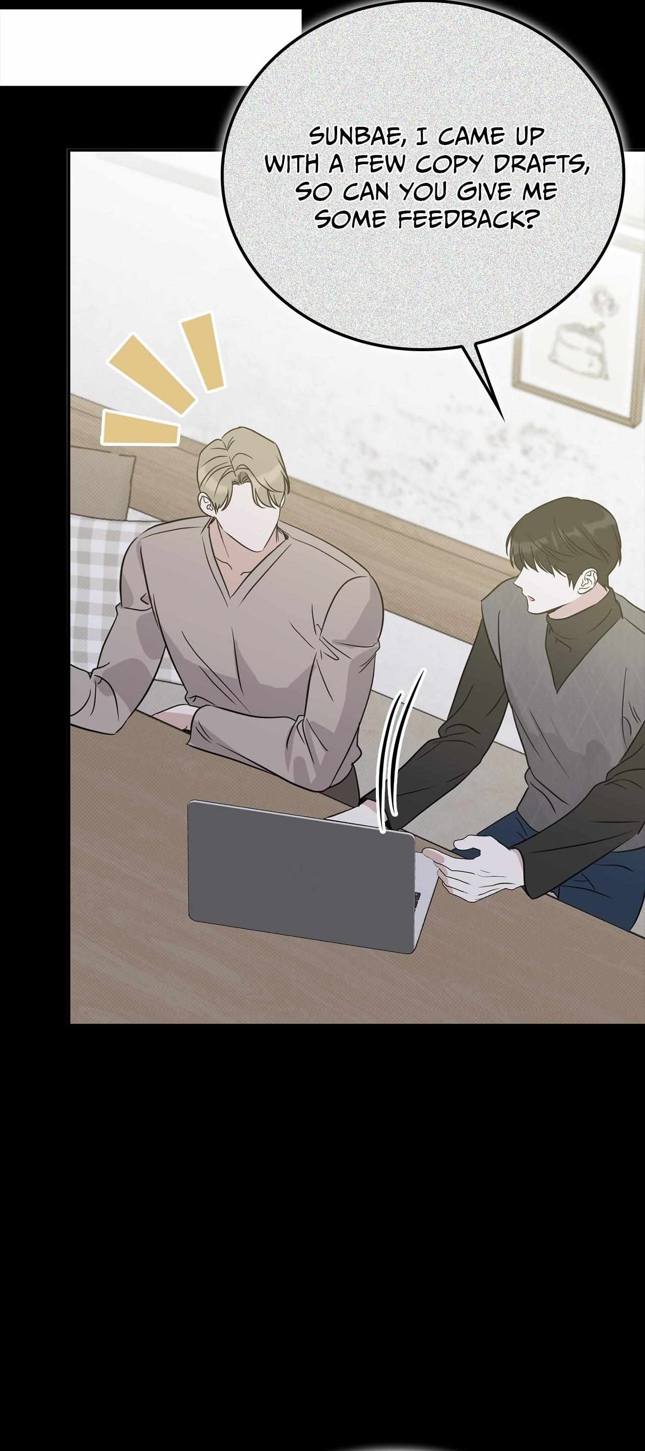 Read Patchwork chapter 60 image 27 on Lezhin