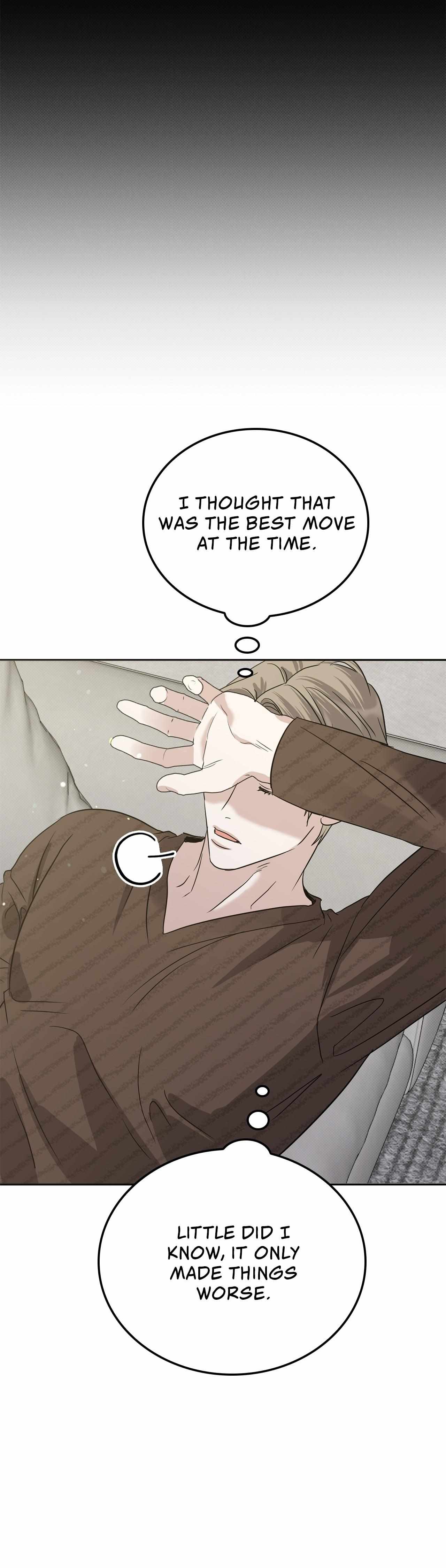 Read Patchwork chapter 60 image 35 on Lezhin