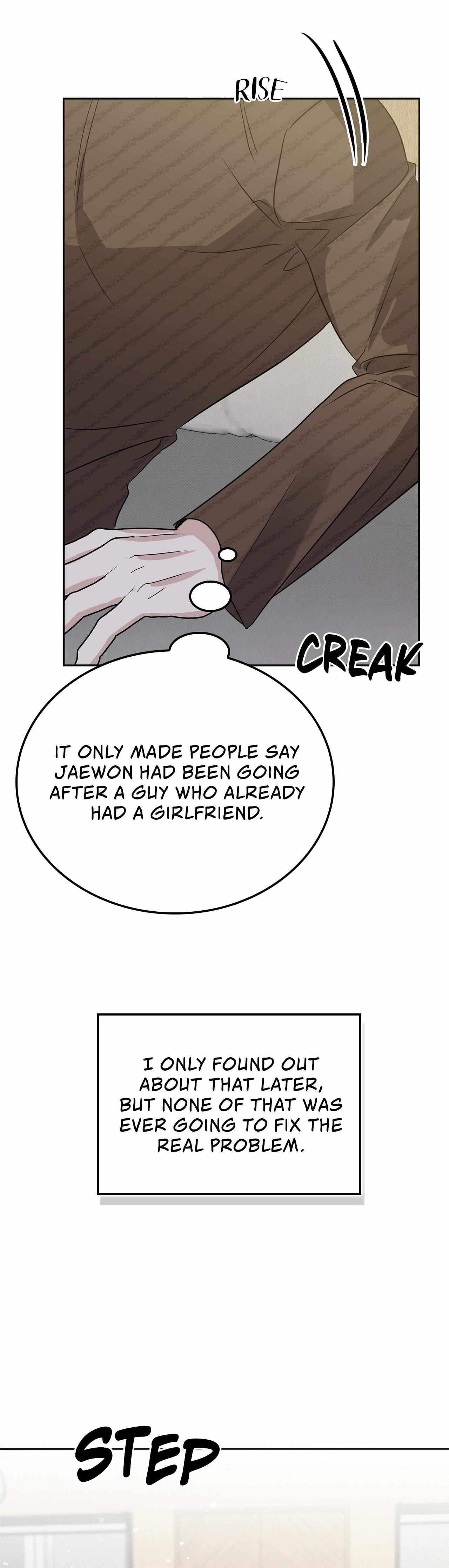 Read Patchwork chapter 60 image 36 on Lezhin