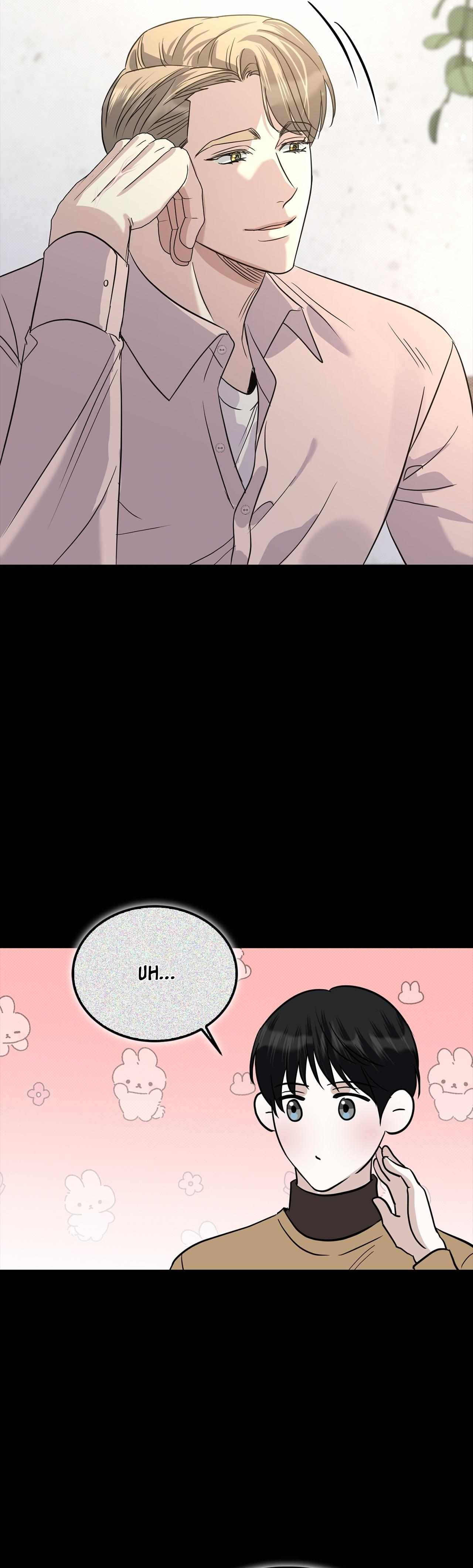 Read Patchwork chapter 60 image 4 on Lezhin