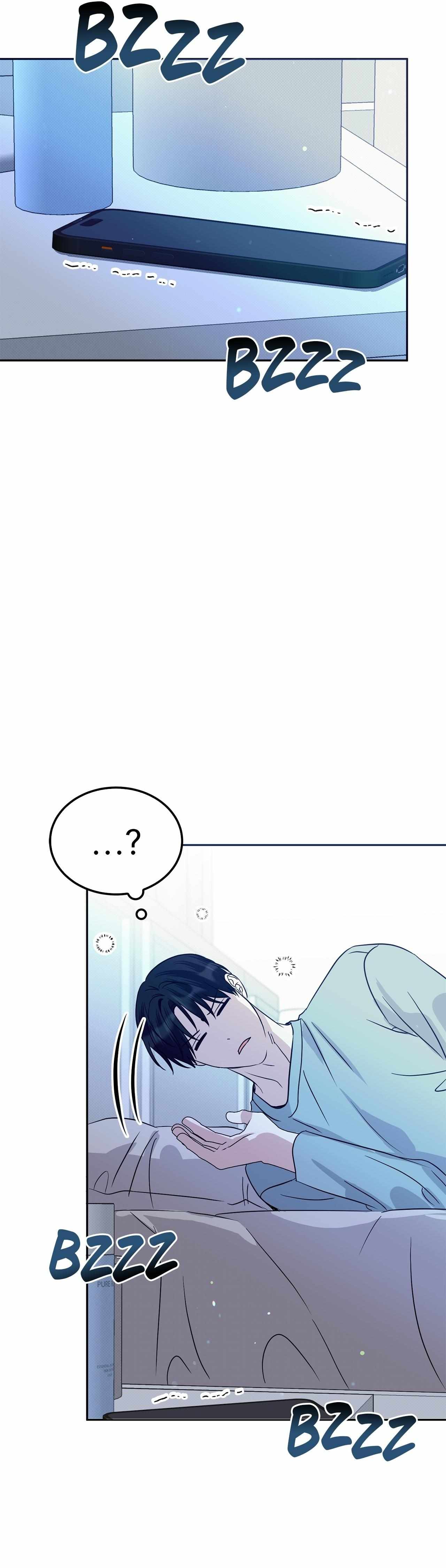 Read Patchwork chapter 60 image 41 on Lezhin