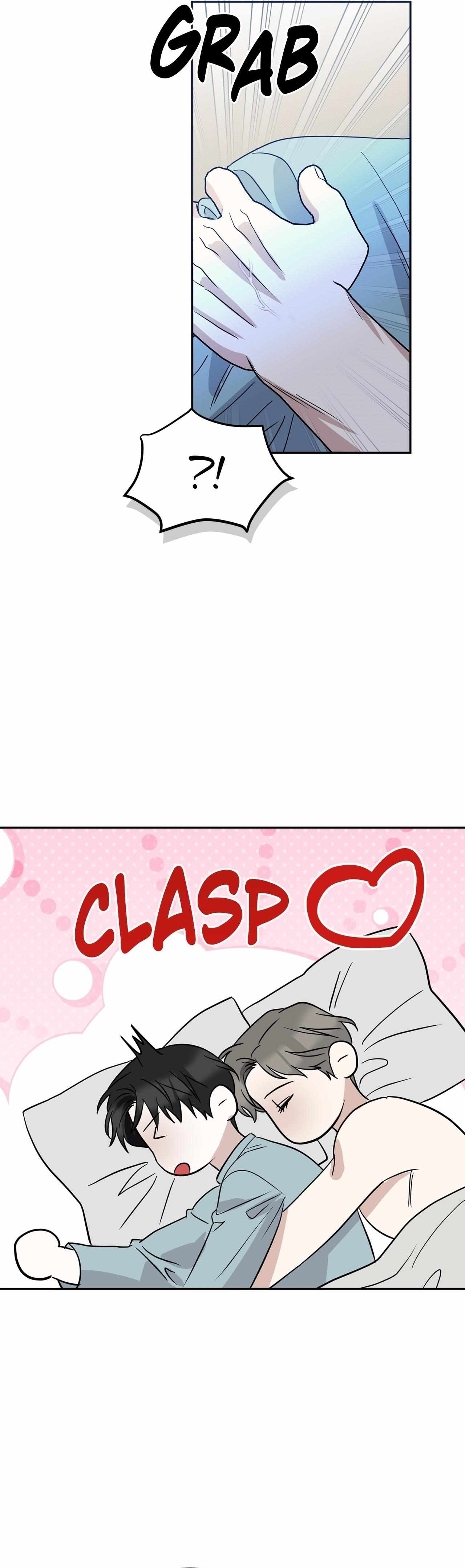 Read Patchwork chapter 60 image 43 on Lezhin