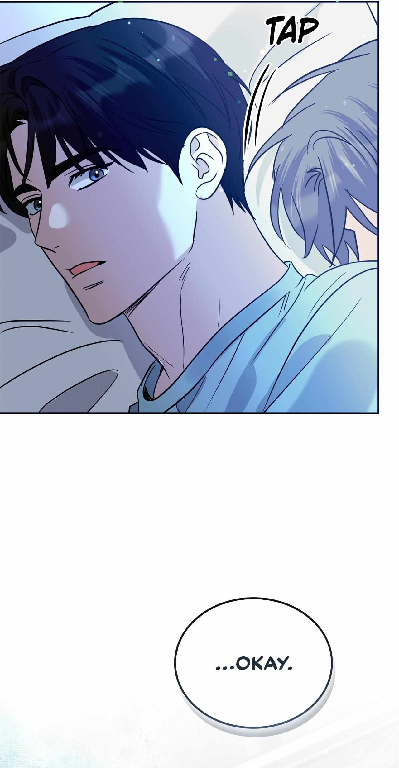 Read Patchwork chapter 60 image 45 on Lezhin