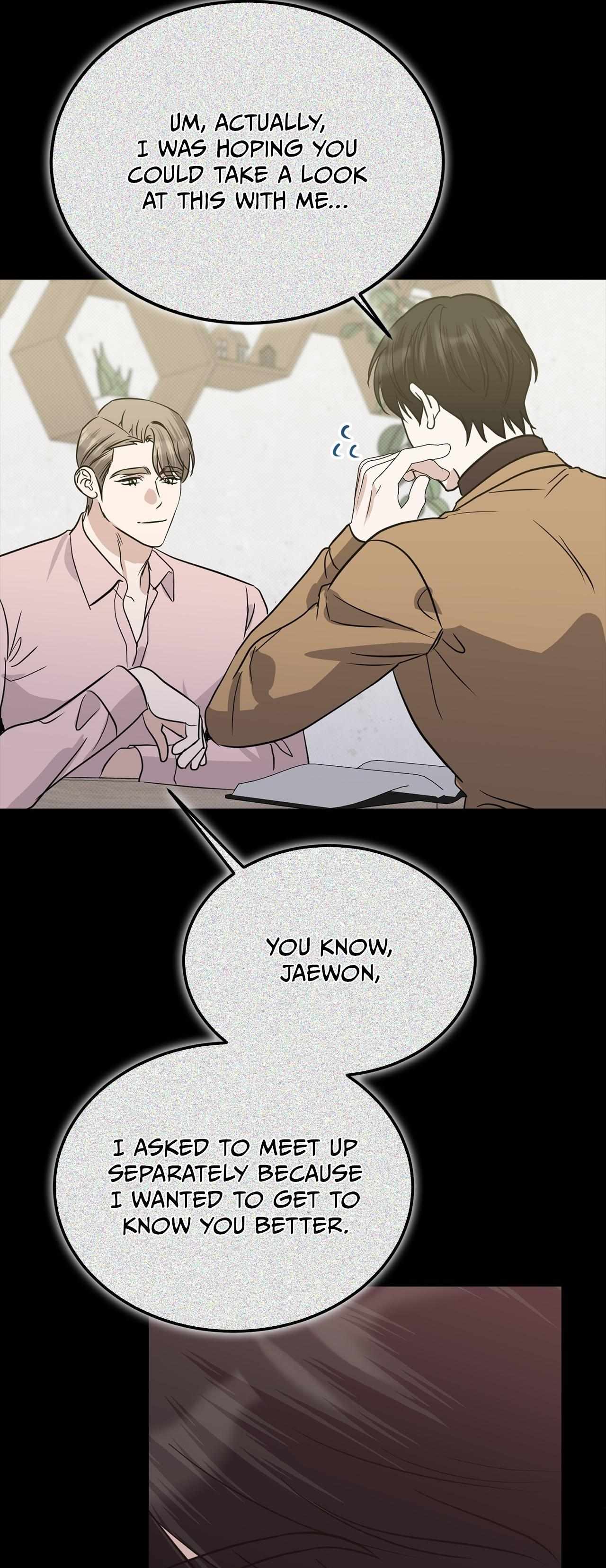 Read Patchwork chapter 60 image 6 on Lezhin