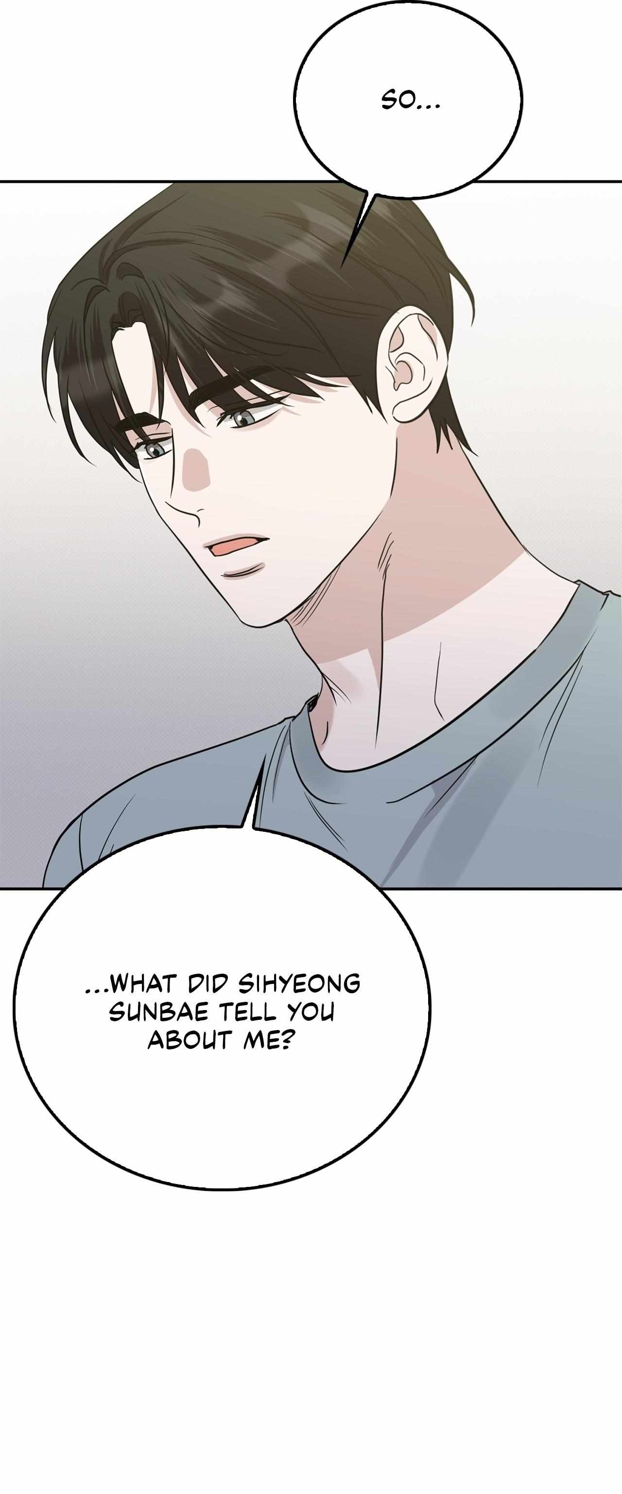 Read Patchwork chapter 61 image 1 on Lezhin