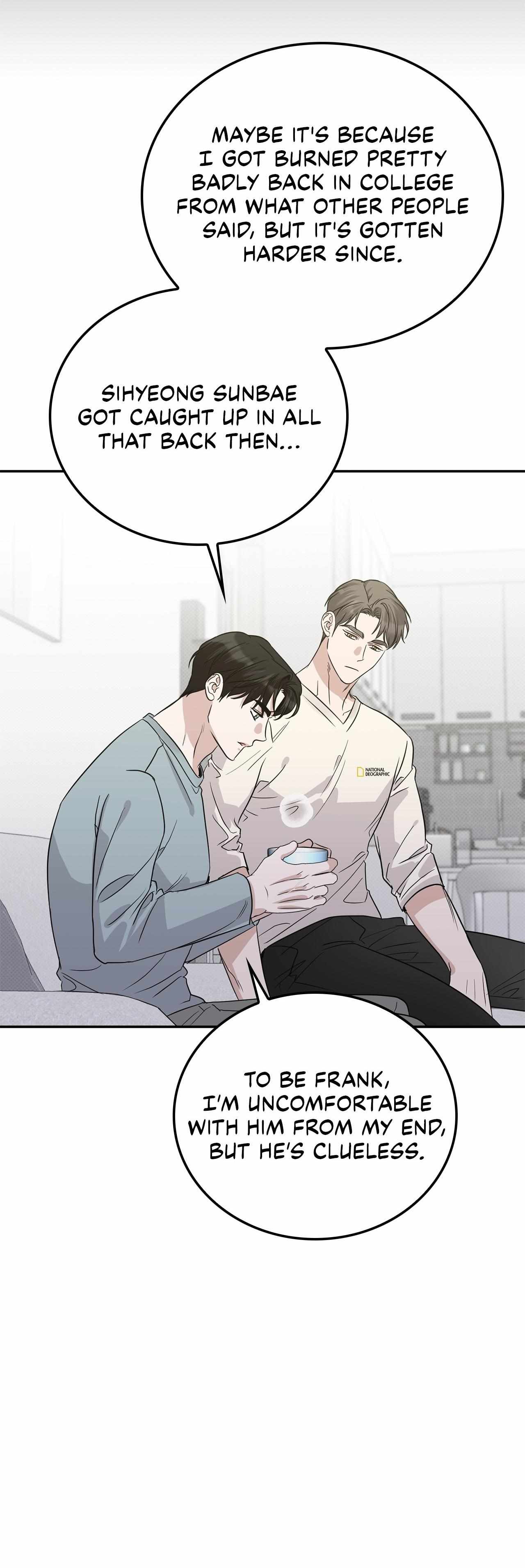 Read Patchwork chapter 61 image 13 on Lezhin